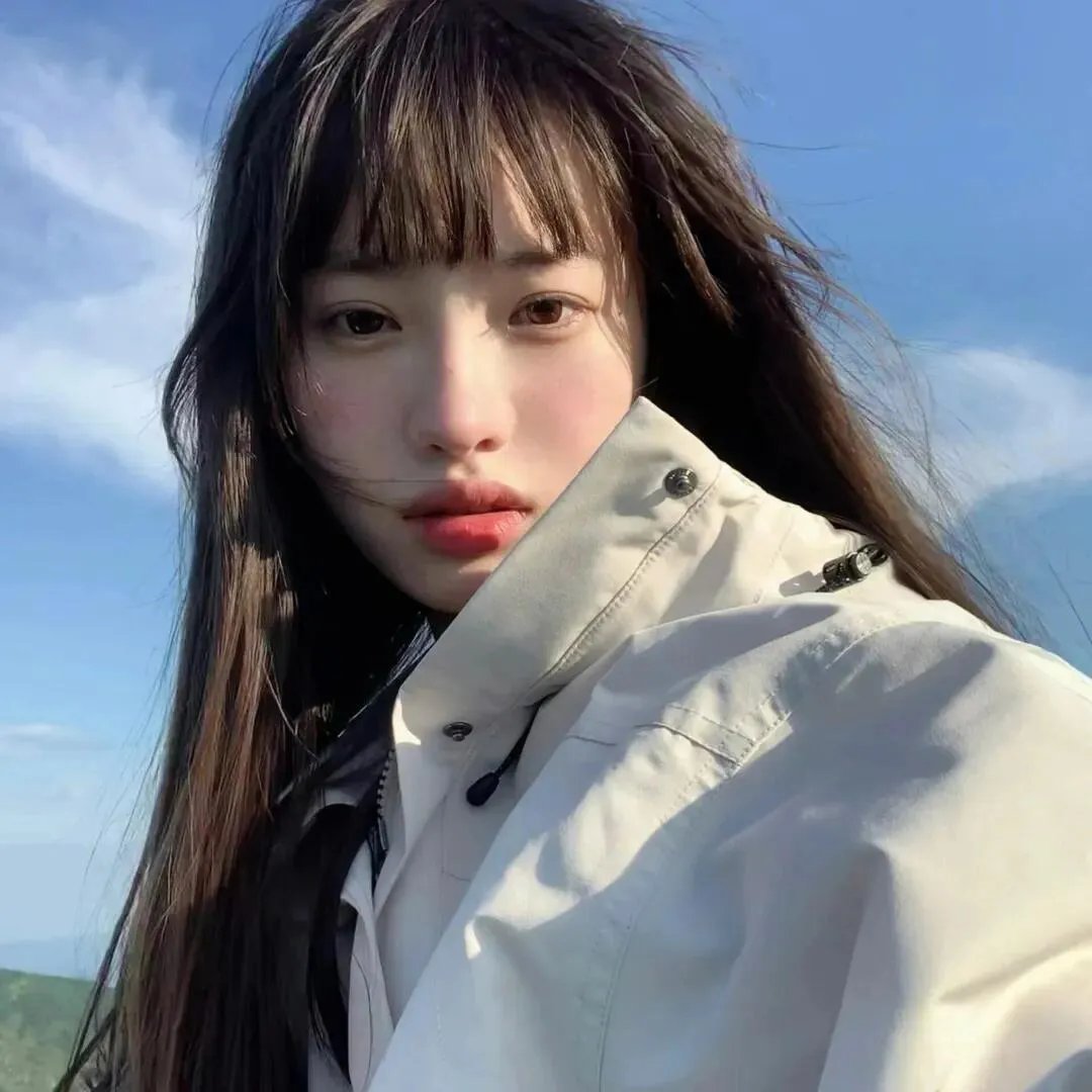我爱她