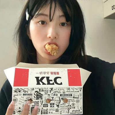 魅妆